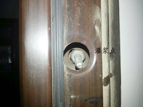 RB-M型防盗门专用注浆料