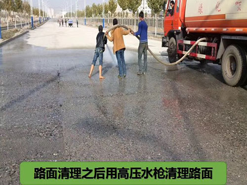 RB-Q路面抢修料