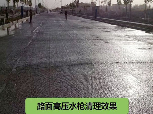 RB-Q路面抢修料