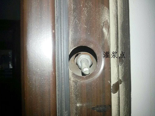 RB-M型防盗门专用注浆料