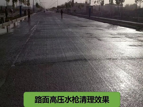RB-Q路面抢修料