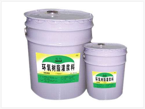 RB-H环氧树脂灌浆料
