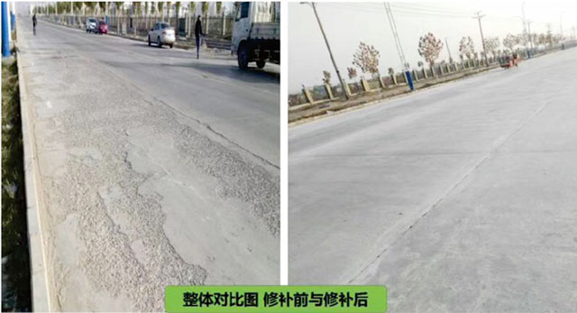 湖南锐博新材料科技发展有限公司,建筑材料添加剂销售,特种混凝士制品生产,桥梁预应力压浆材料生产,湖南建筑材料哪家好 湖南锐博新材料科技发展有限公司,建筑材料添加剂销售,特种混凝士制品生产,桥梁预应力压浆材料生产,湖南建筑材料哪家好