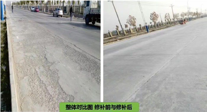 湖南锐博新材料科技发展有限公司,建筑材料添加剂销售,特种混凝士制品生产,桥梁预应力压浆材料生产,湖南建筑材料哪家好 湖南锐博新材料科技发展有限公司,建筑材料添加剂销售,特种混凝士制品生产,桥梁预应力压浆材料生产,湖南建筑材料哪家好