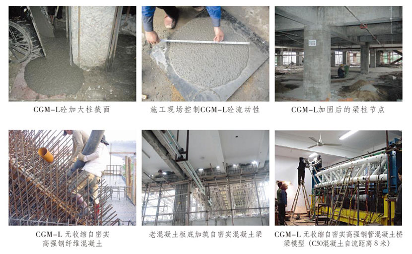 湖南锐博新材料科技发展有限公司,建筑材料添加剂销售,特种混凝士制品生产,桥梁预应力压浆材料生产,湖南建筑材料哪家好