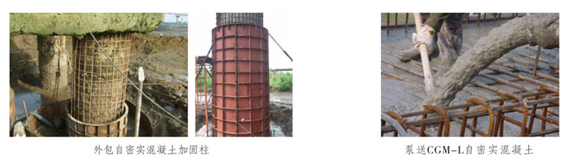 湖南锐博新材料科技发展有限公司,建筑材料添加剂销售,特种混凝士制品生产,桥梁预应力压浆材料生产,湖南建筑材料哪家好
