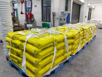 湖南锐博新材料科技发展有限公司,风电灌浆料,加固材料,压浆料,灌浆料,脱模剂,路面抢修料