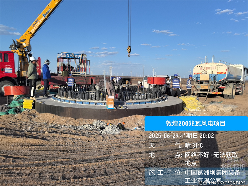 湖南锐博新材料科技发展有限公司,风电灌浆料,加固材料,压浆料,灌浆料,脱模剂,路面抢修料 湖南锐博新材料科技发展有限公司,风电灌浆料,加固材料,压浆料,灌浆料,脱模剂,路面抢修料